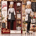 Premium CHEF Commemorative Figure BMD