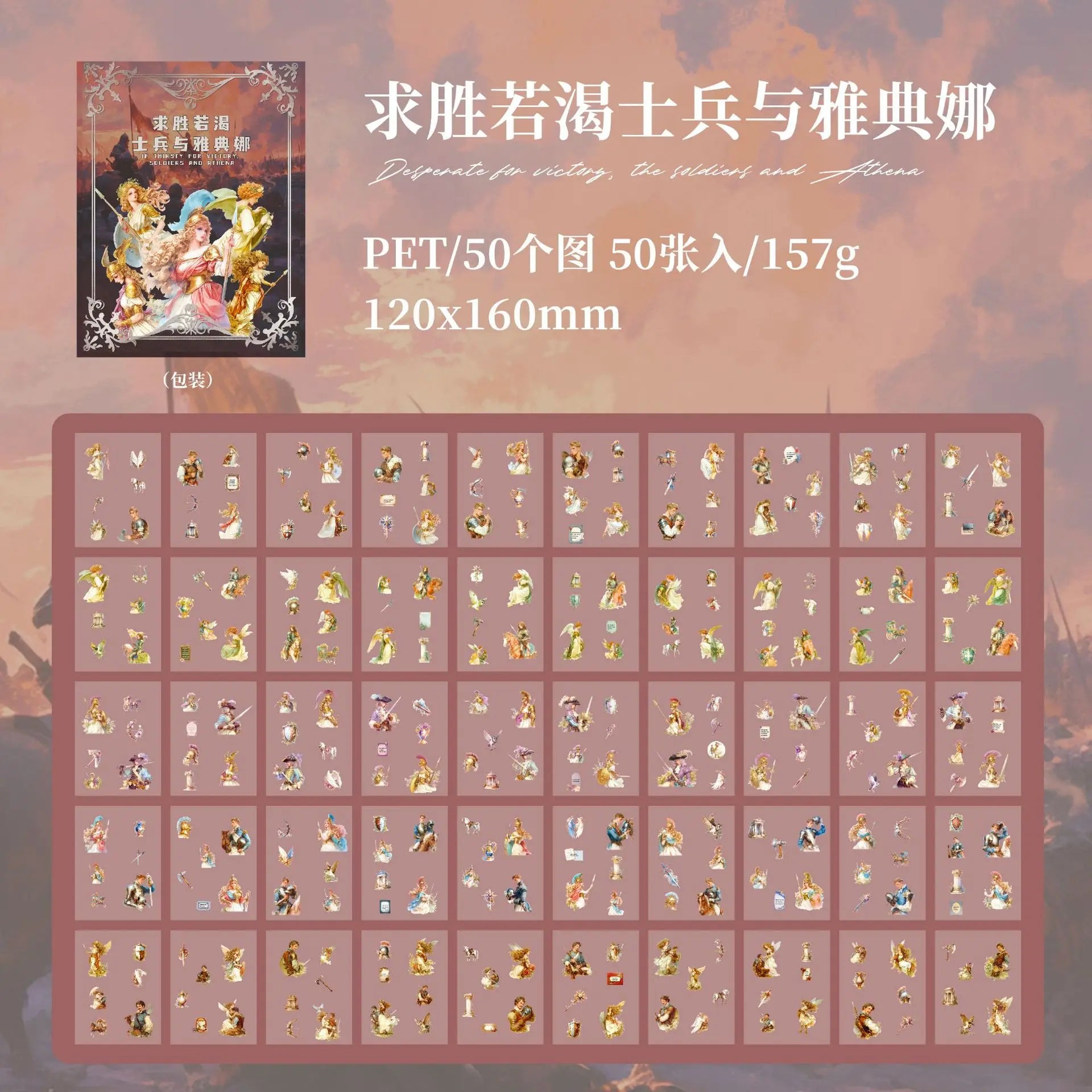 293435070-1