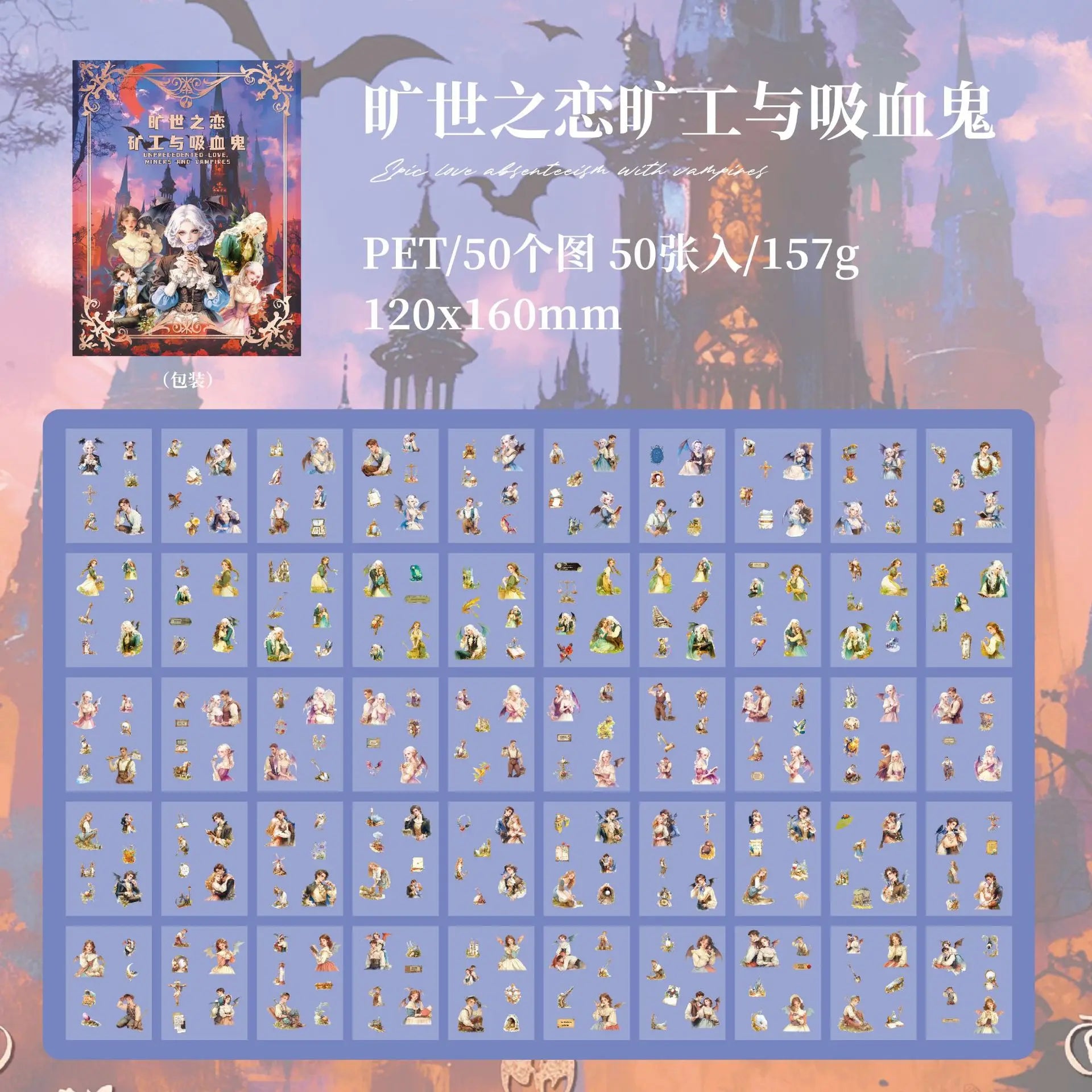 793531275-3