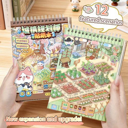 1 Book of 12 Different Scene Planner Stickers, Miniature Scene Collection Book, Newly Upgraded with Positioning Lines for DIY Stickers