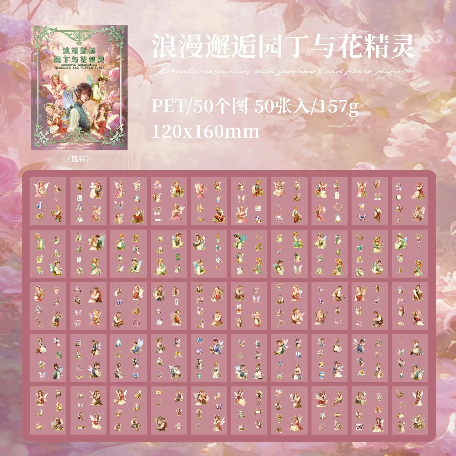 257641408-6