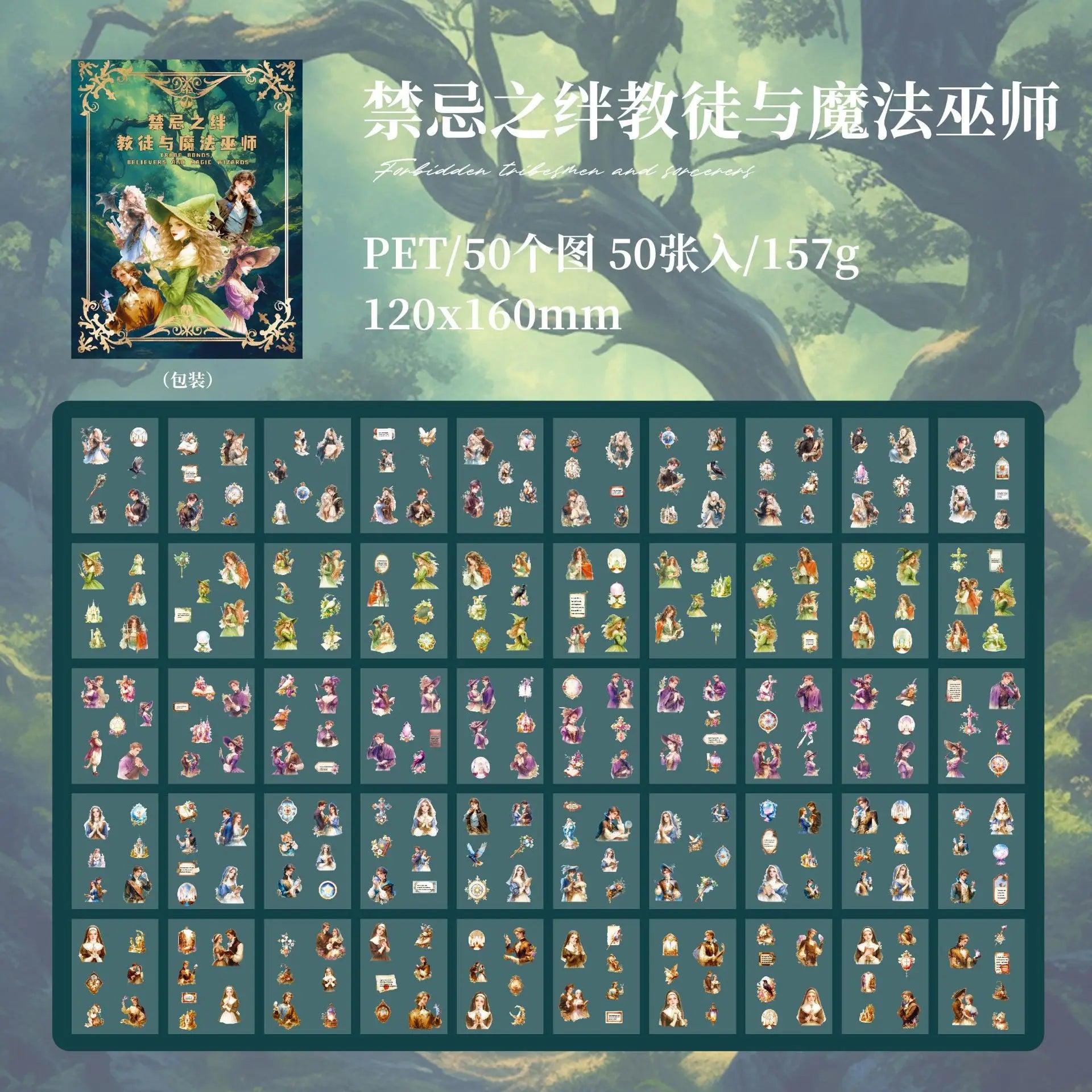 295348055-5